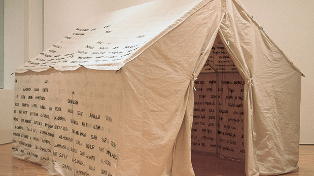Menu background
