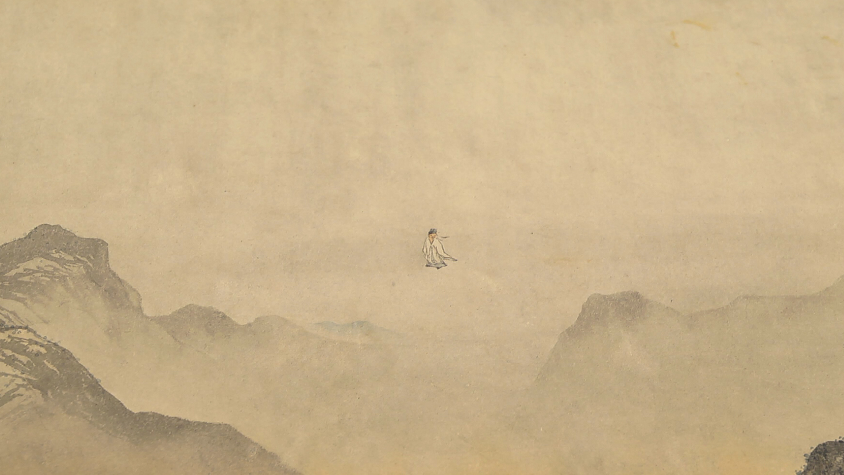 Menu background